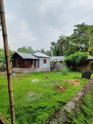 ৪.৫০ শতাংশ জমি বিক্রয়
