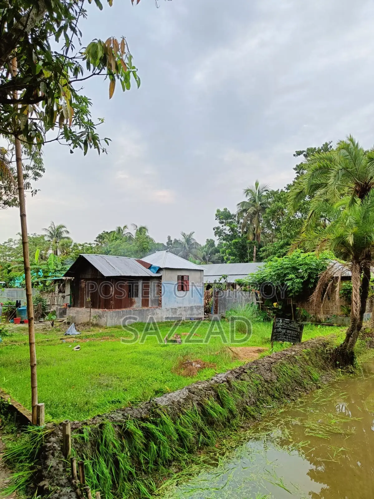 ৪.৫০ শতাংশ জমি বিক্রয়