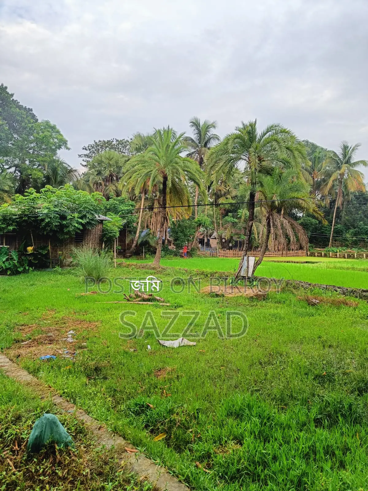 ৪.৫০ শতাংশ জমি বিক্রয়