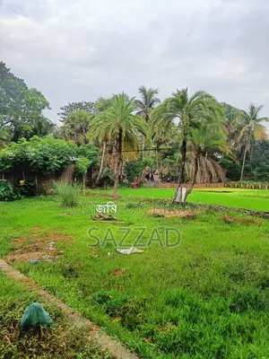 ৪.৫০ শতাংশ জমি বিক্রয়