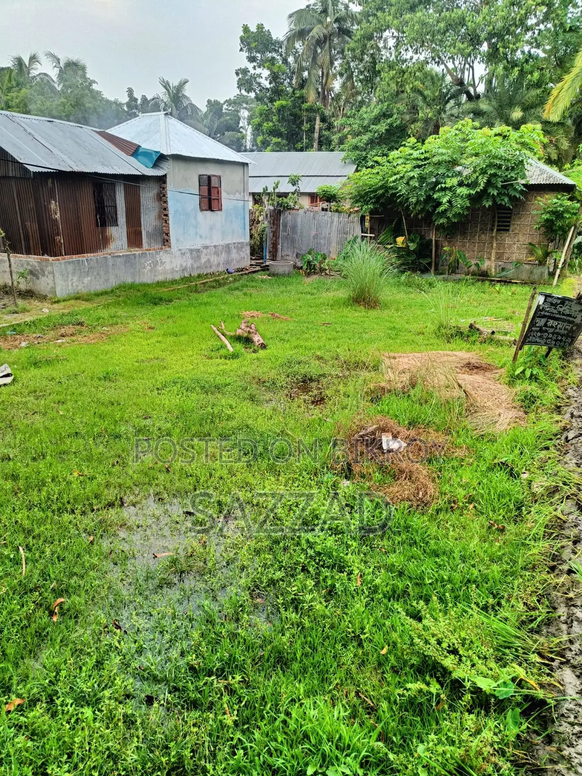 ৪.৫০ শতাংশ জমি বিক্রয়