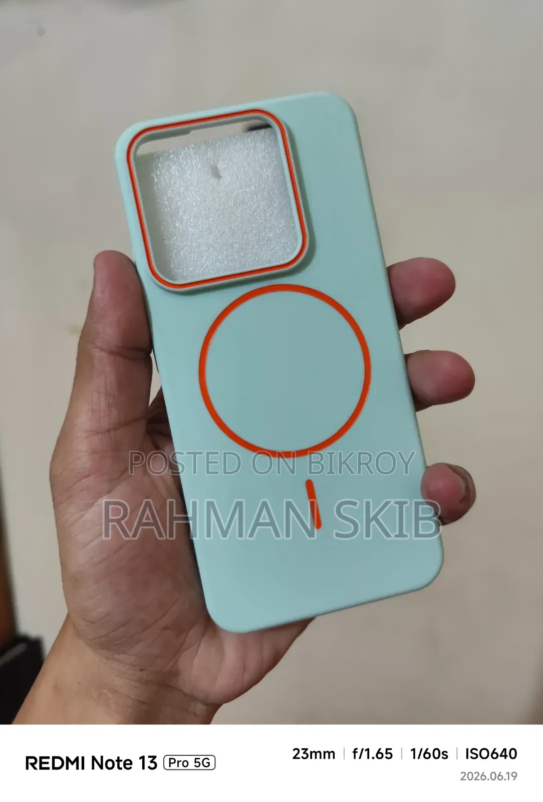 Xiaomi 15 Cover