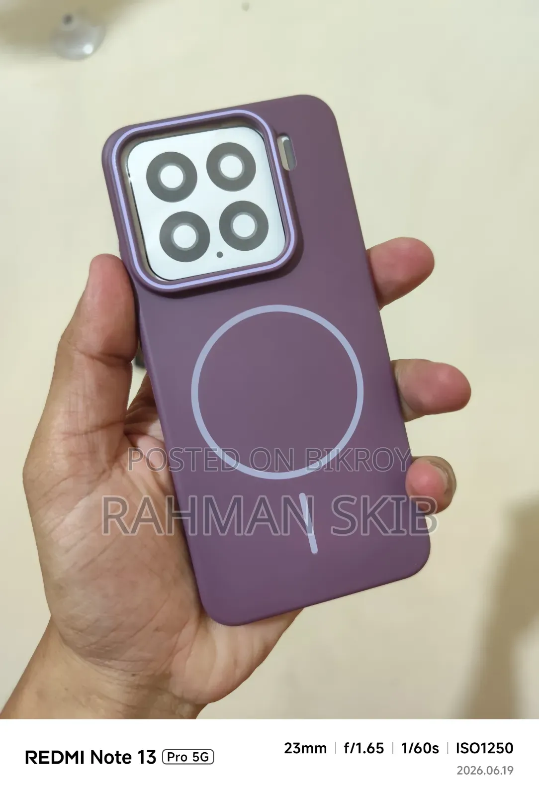 Xiaomi 15 Cover