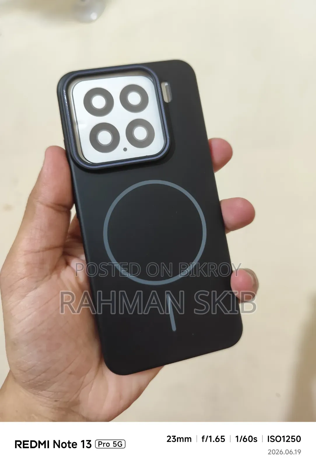 Xiaomi 15 Cover