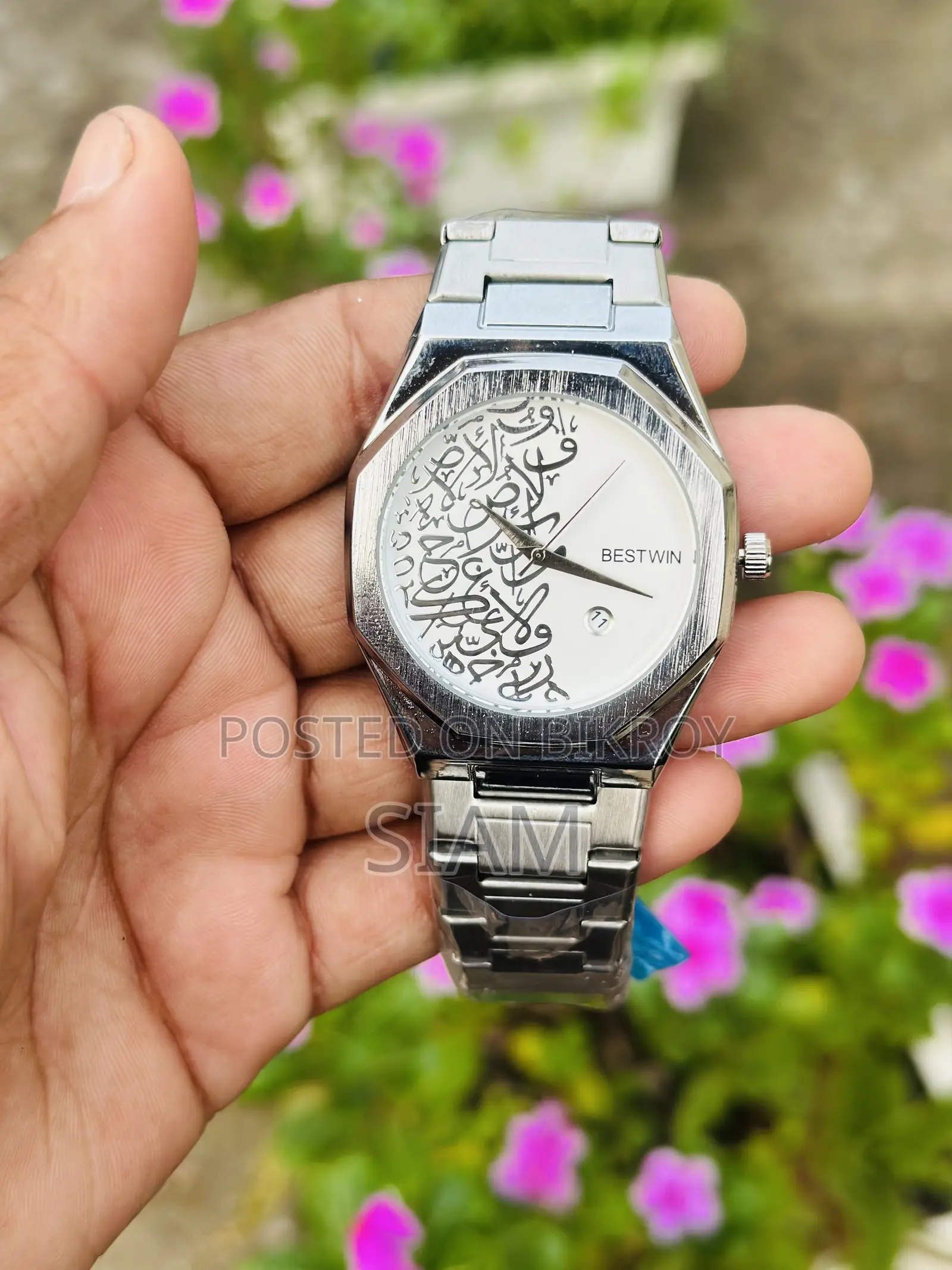 Metal Chain Analog Watch for Men