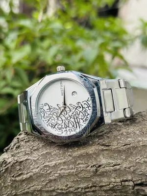 Metal Chain Analog Watch for Men