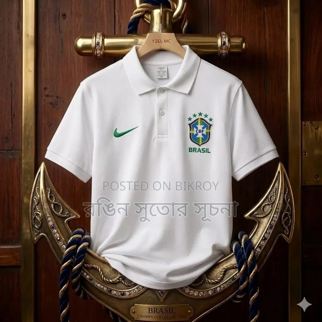 World Cup Premium Polo Shirt