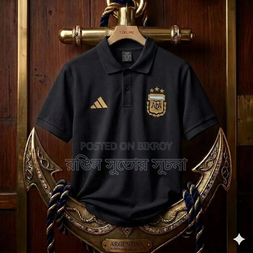 World Cup Premium Polo Shirt