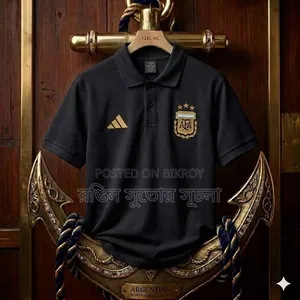 World Cup Premium Polo Shirt