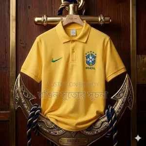 World Cup Premium Polo Shirt