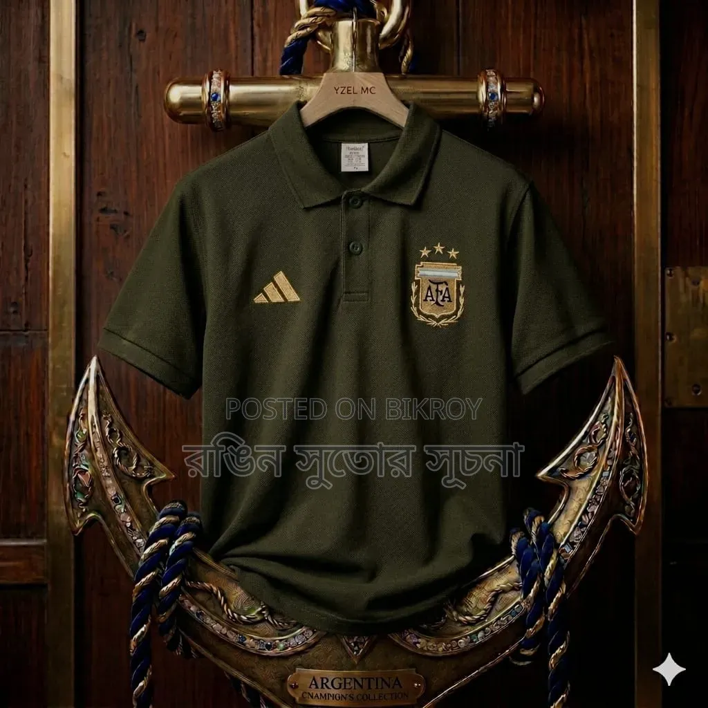 World Cup Premium Polo Shirt