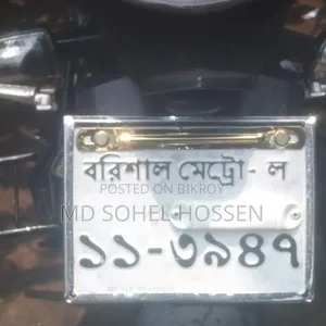 টিভিএস অ্যাপাচি আরটিআর ১৬০ ২ভি ২০১৮ লাল