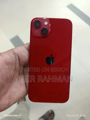 অ্যাপল আইফোন ১৩ ১২৮ জিবি লাল