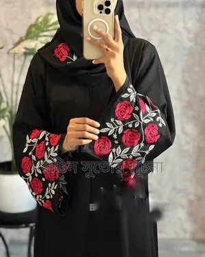 Burqa Hijab