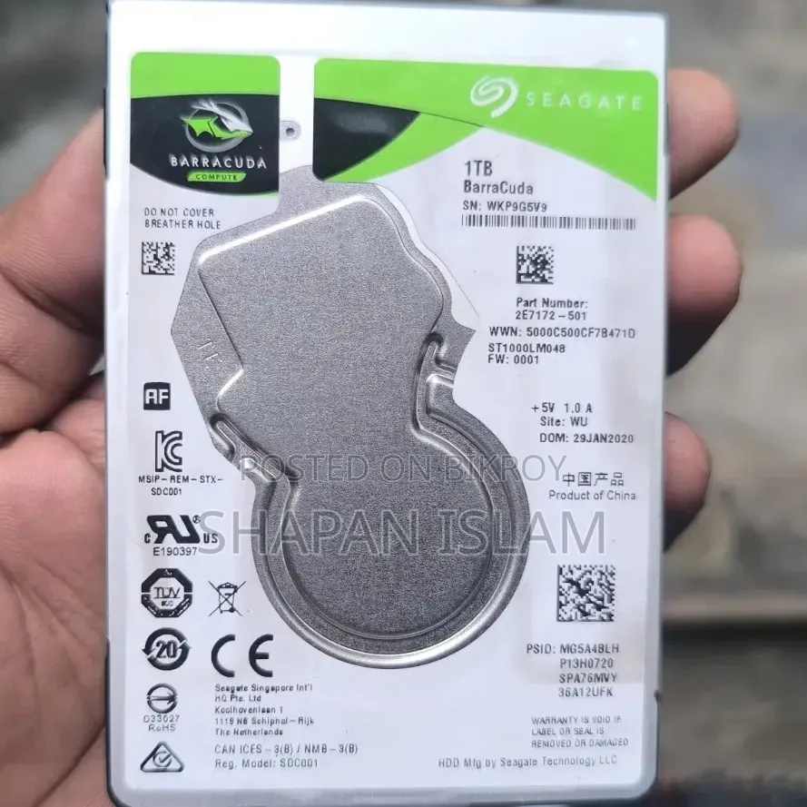 ল্যাপটপ ইন্টারনাল হার্ড ডিস্ক ১ টেরাবাইট