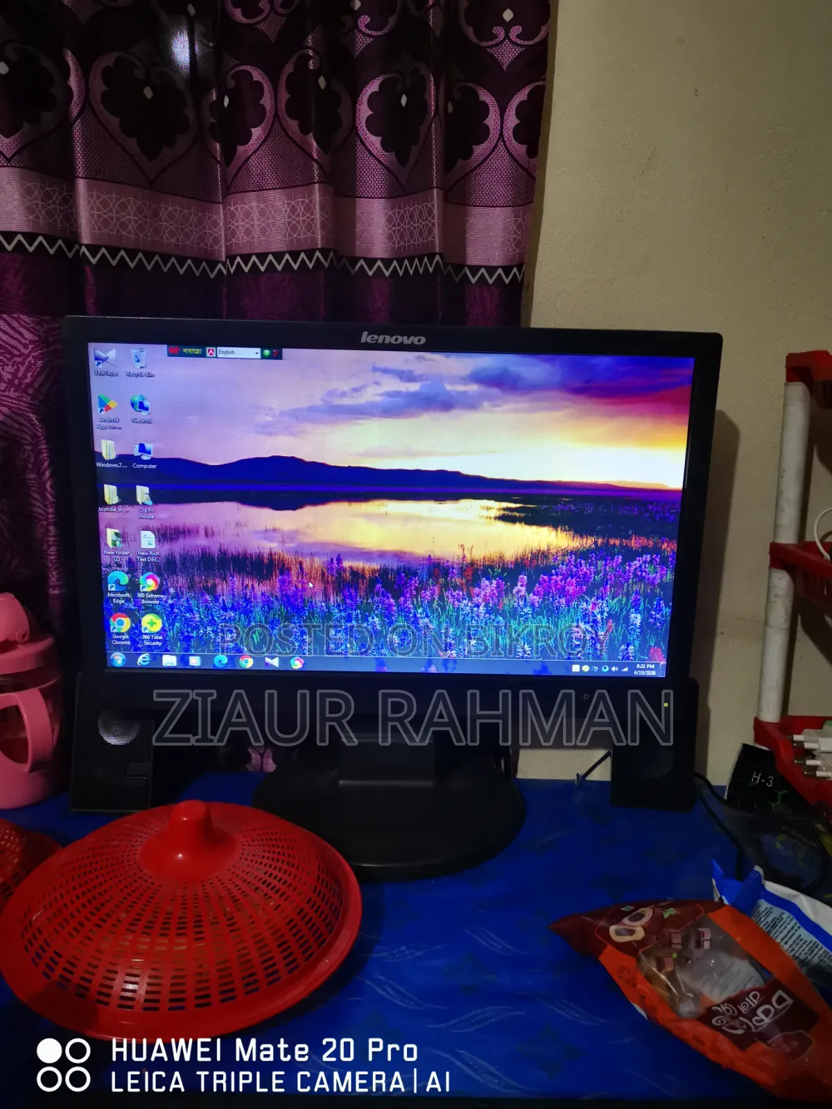 মনিটর ২০"Lenovo