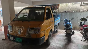 Ashok Leyland 2015 Yellow