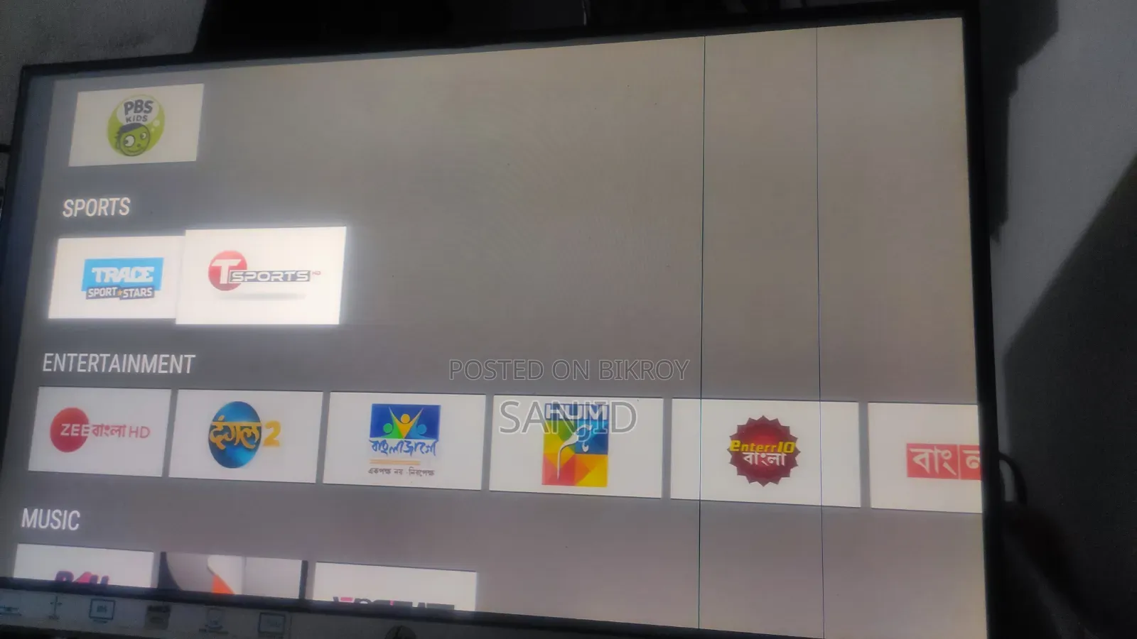 Hp 22 Fw Monitor