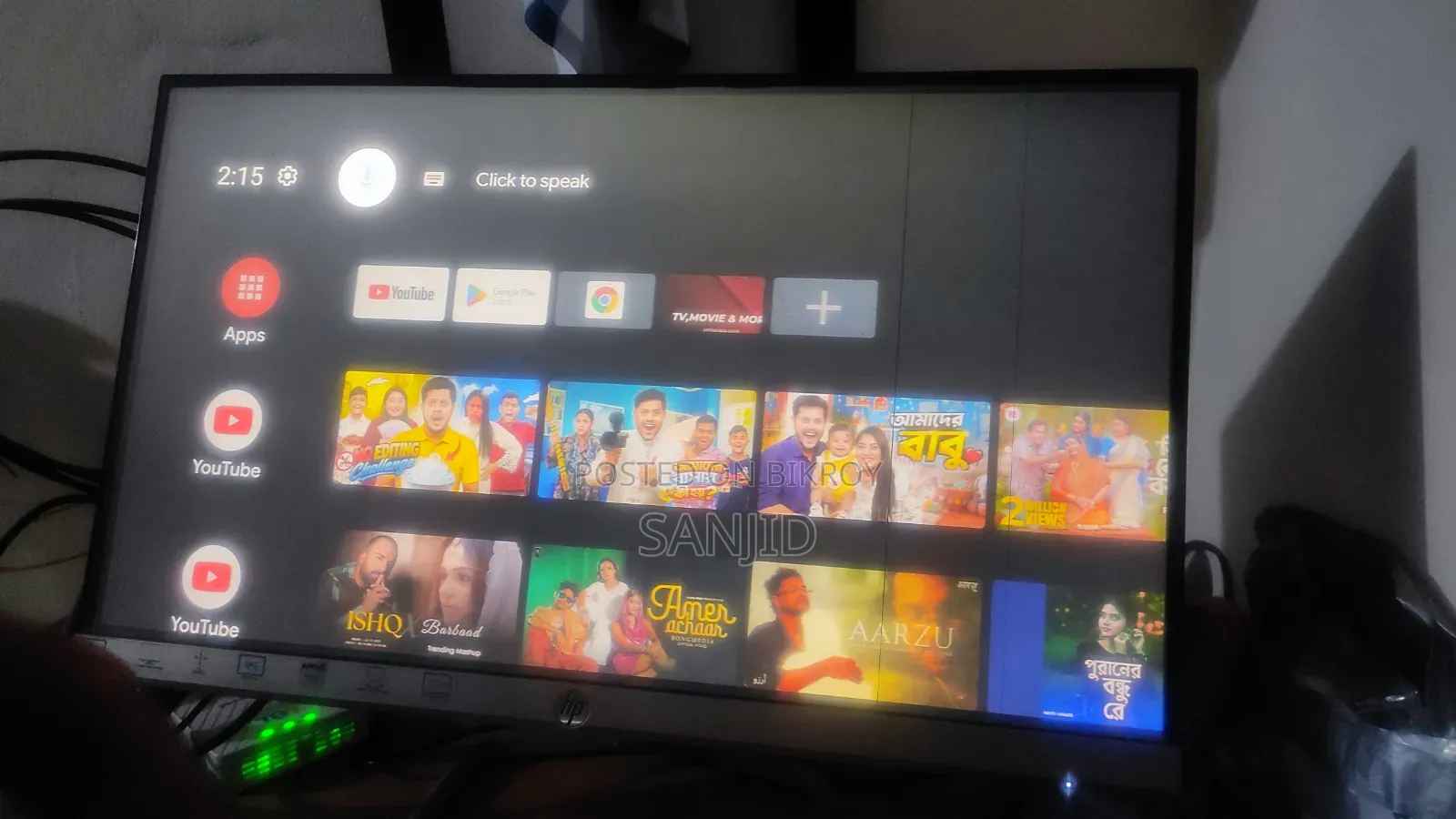 Hp 22 Fw Monitor