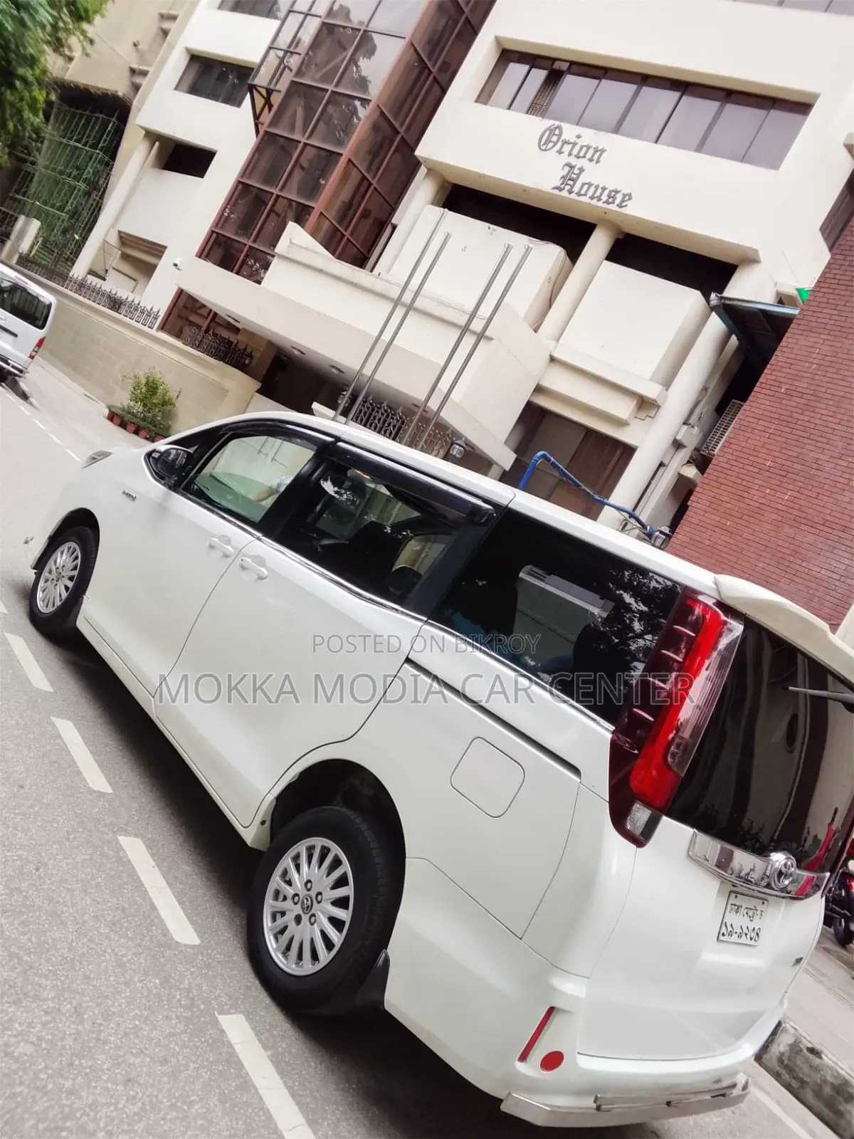 Toyota Noah 2015 Pearl