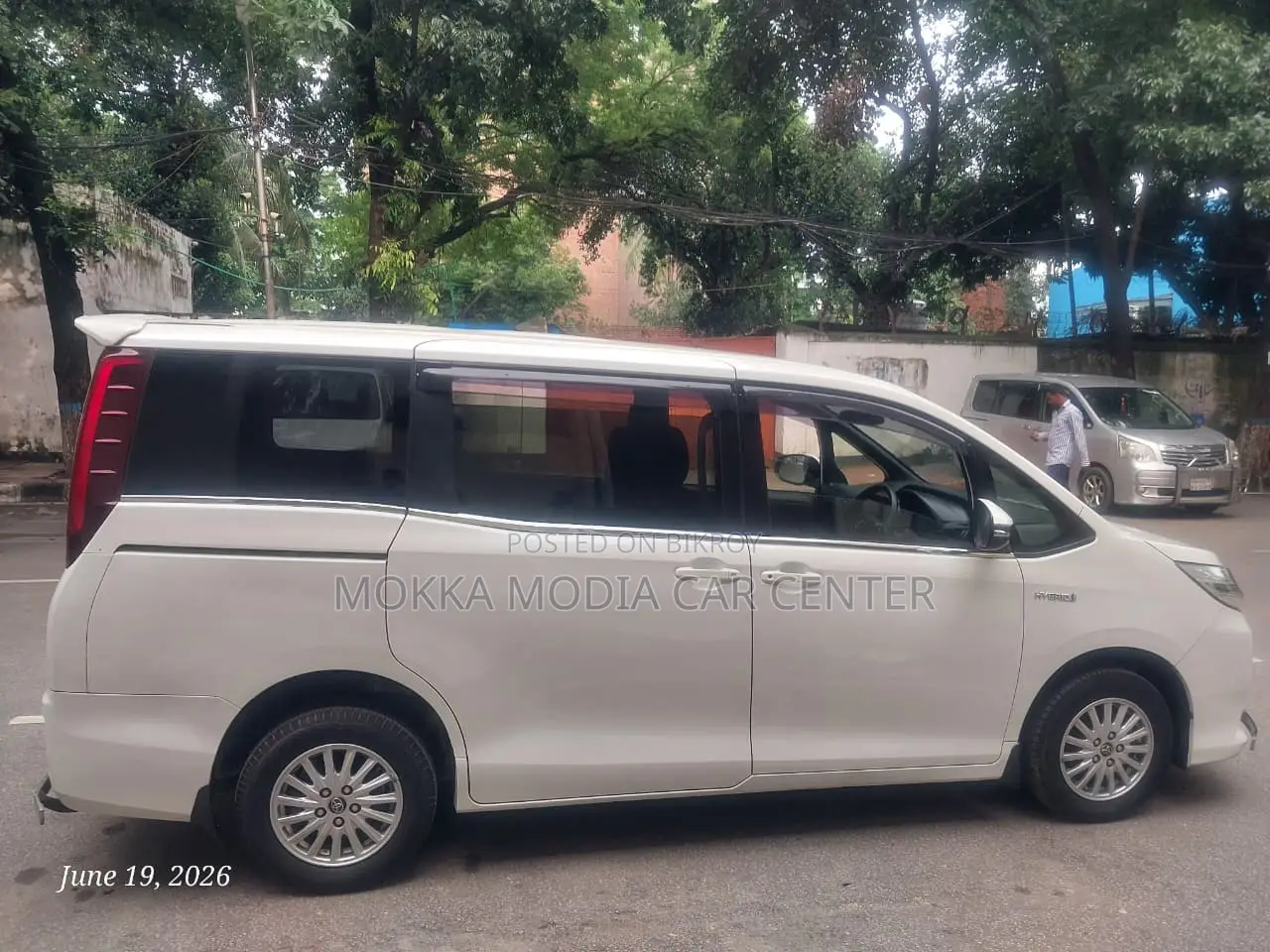 Toyota Noah 2015 Pearl