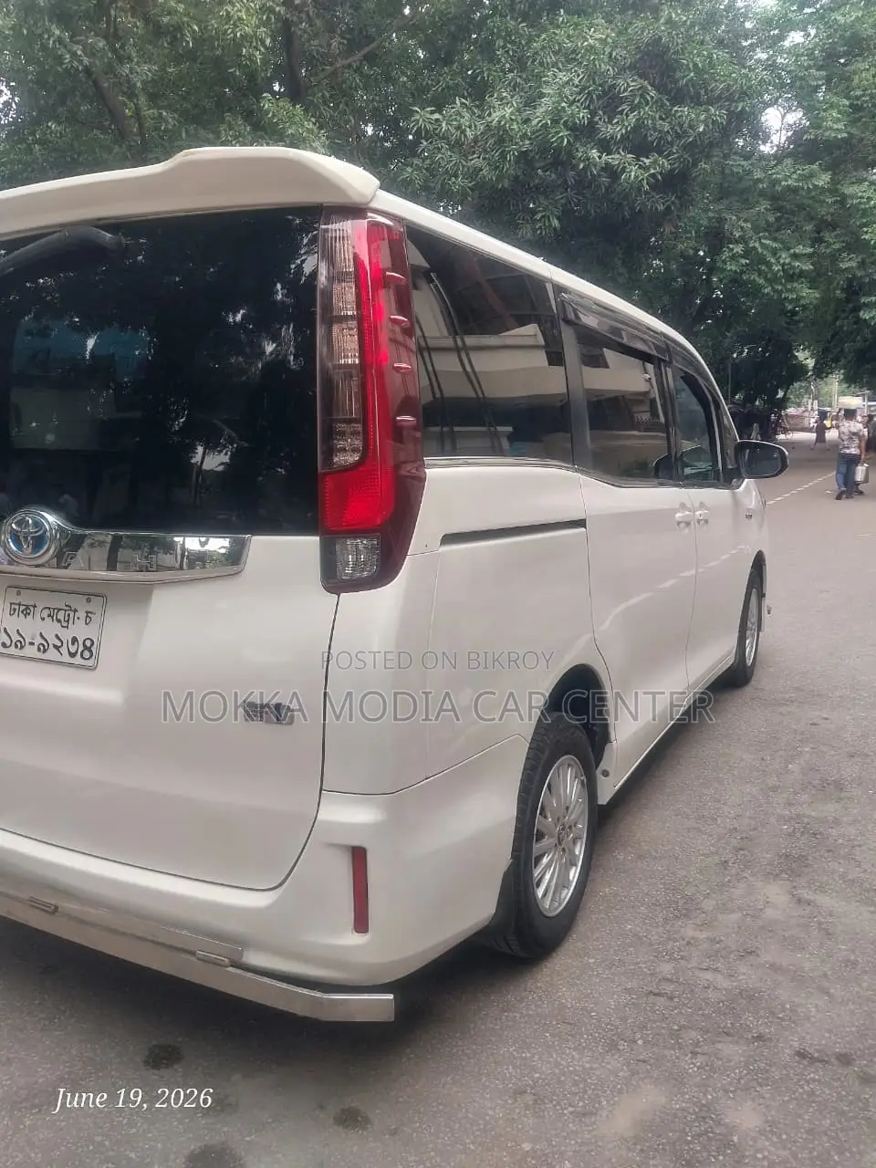 Toyota Noah 2015 Pearl