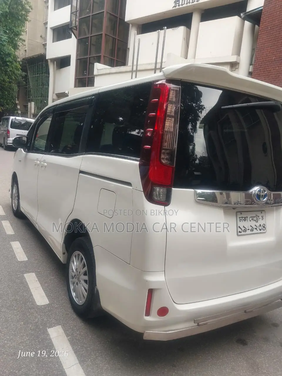 Toyota Noah 2015 Pearl