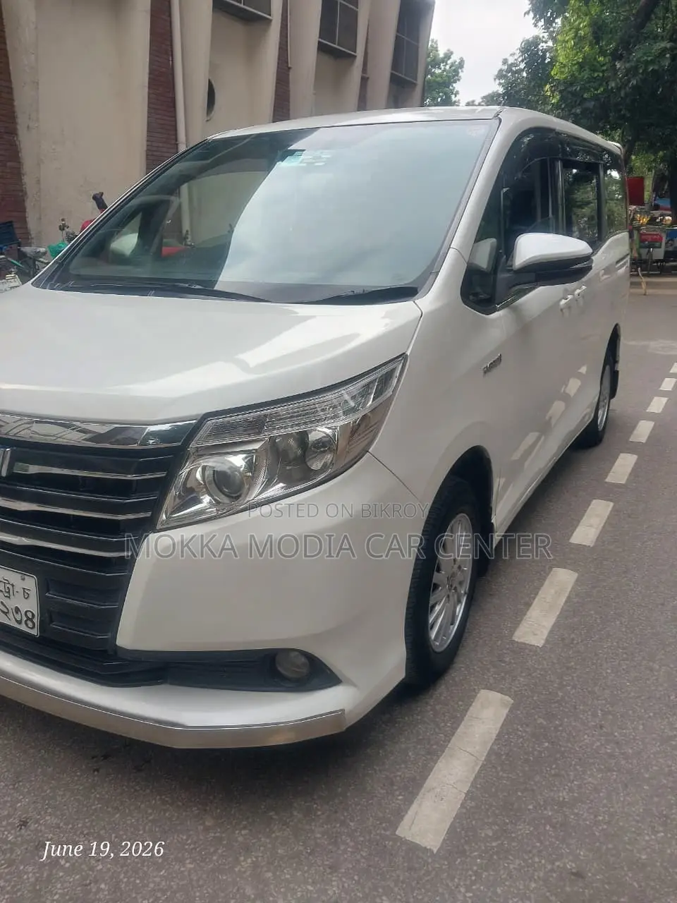 Toyota Noah 2015 Pearl