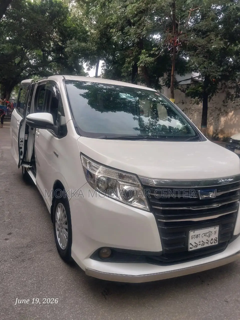 Toyota Noah 2015 Pearl