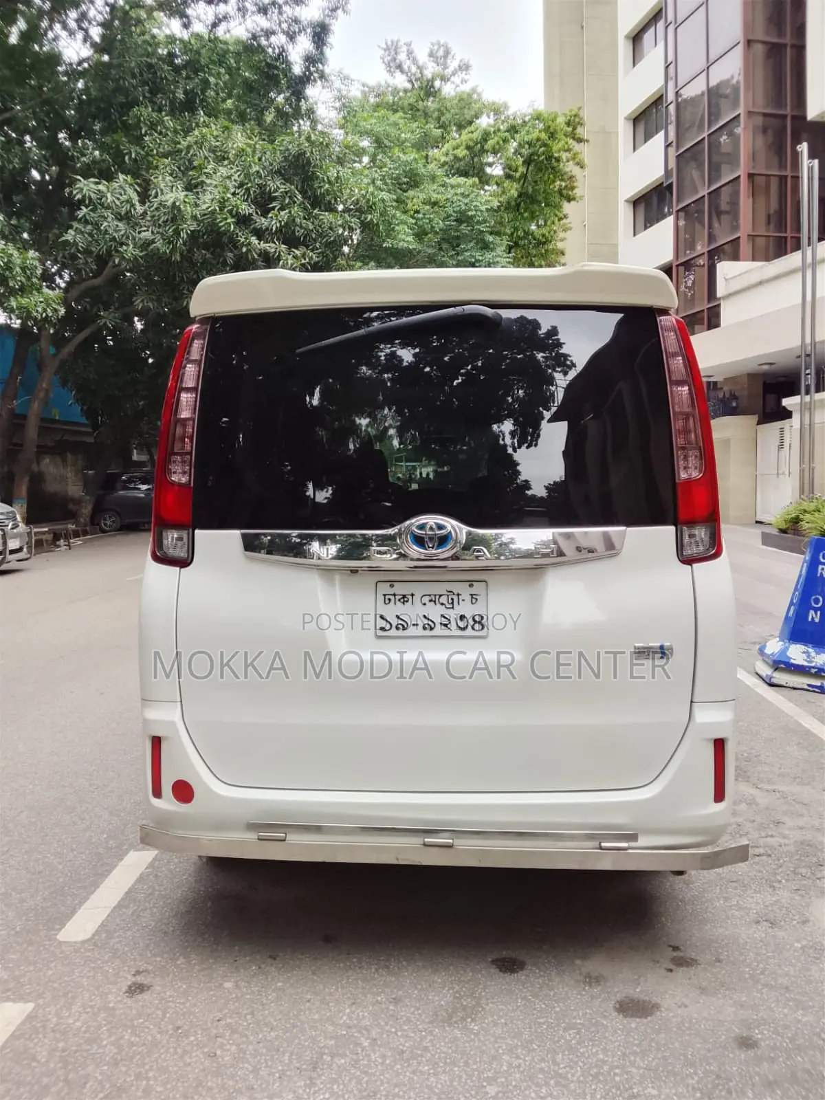 Toyota Noah 2015 Pearl
