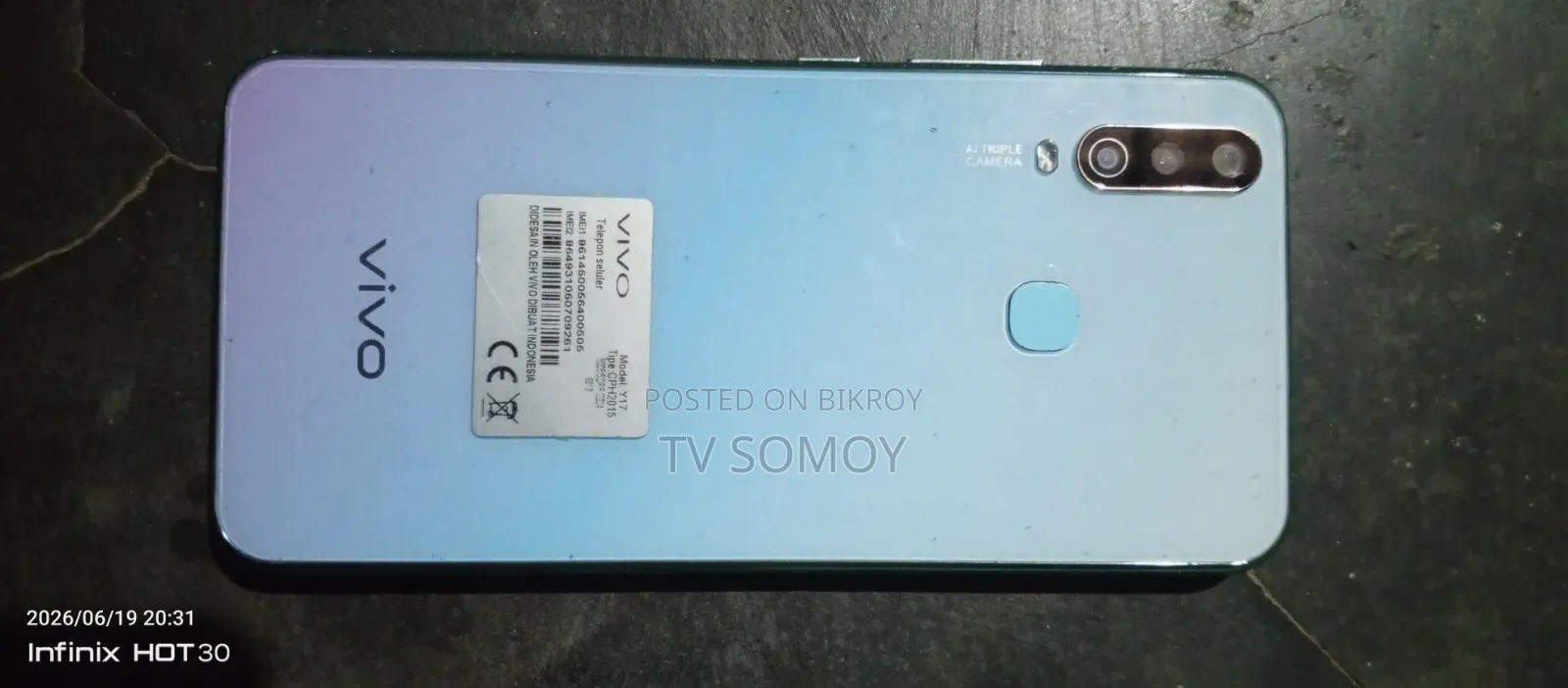 Vivo Y17 64 GB Green
