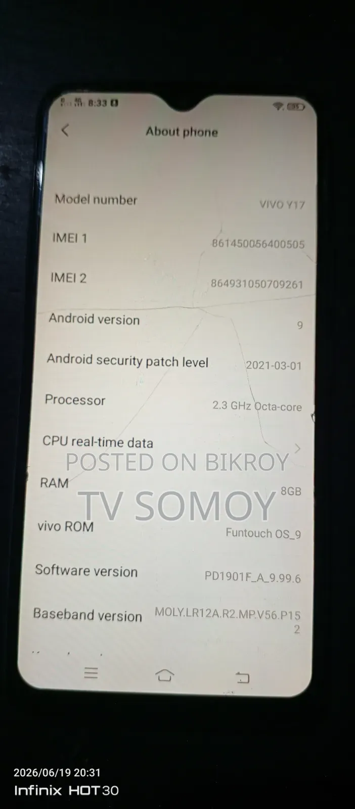 Vivo Y17 64 GB Green