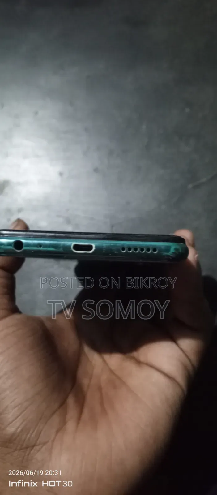 Vivo Y17 64 GB Green