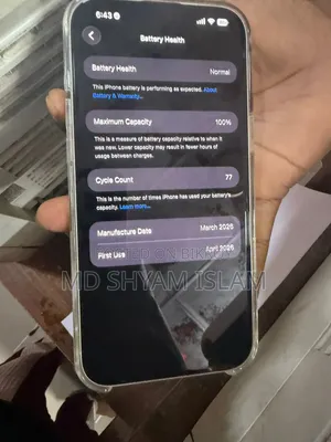 Apple iPhone 17 Pro Max 256 GB