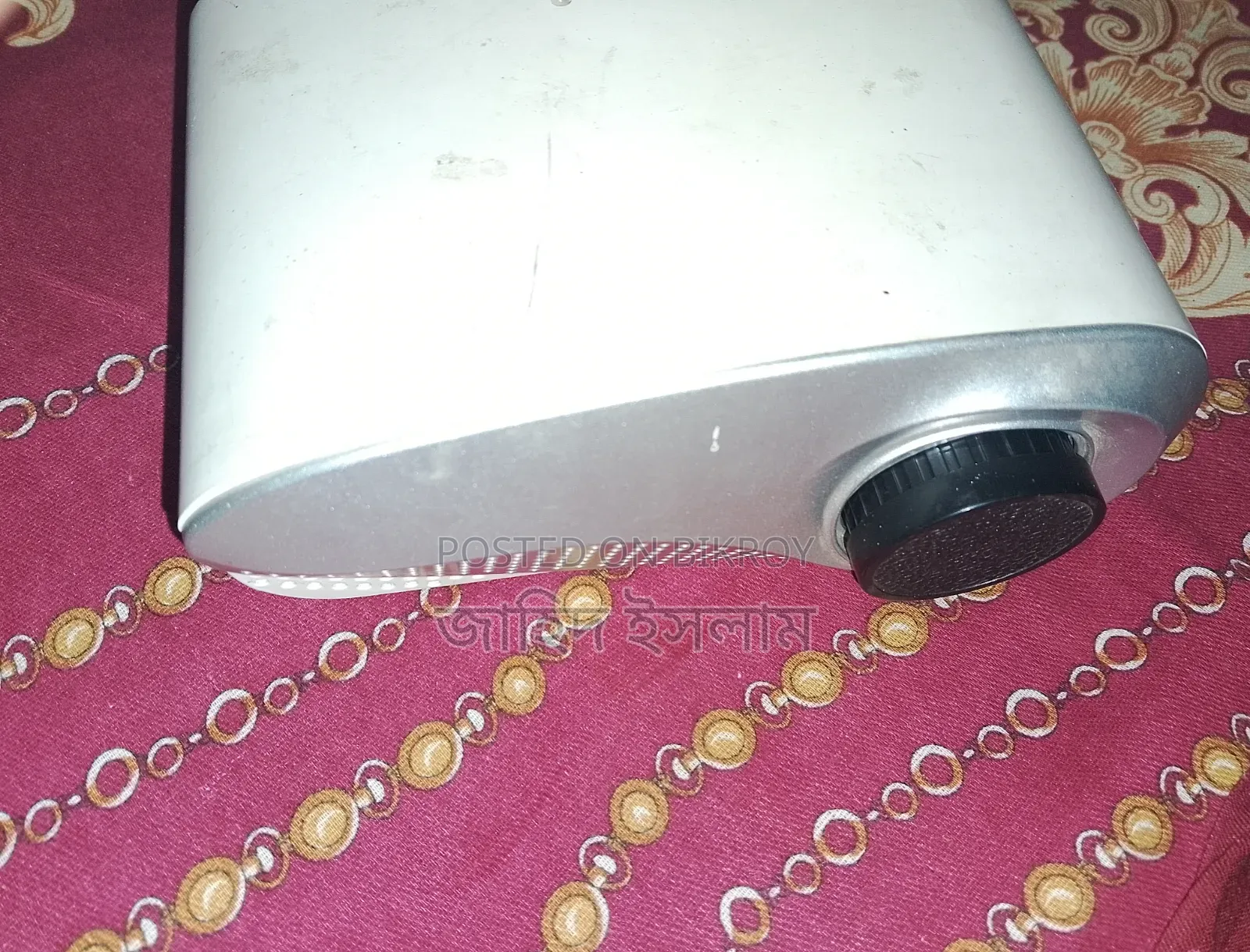 Mini Projector