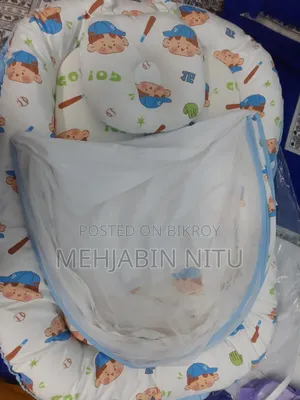 প্রিমিয়াম বেবি বেডিং মসকিউটো সেট