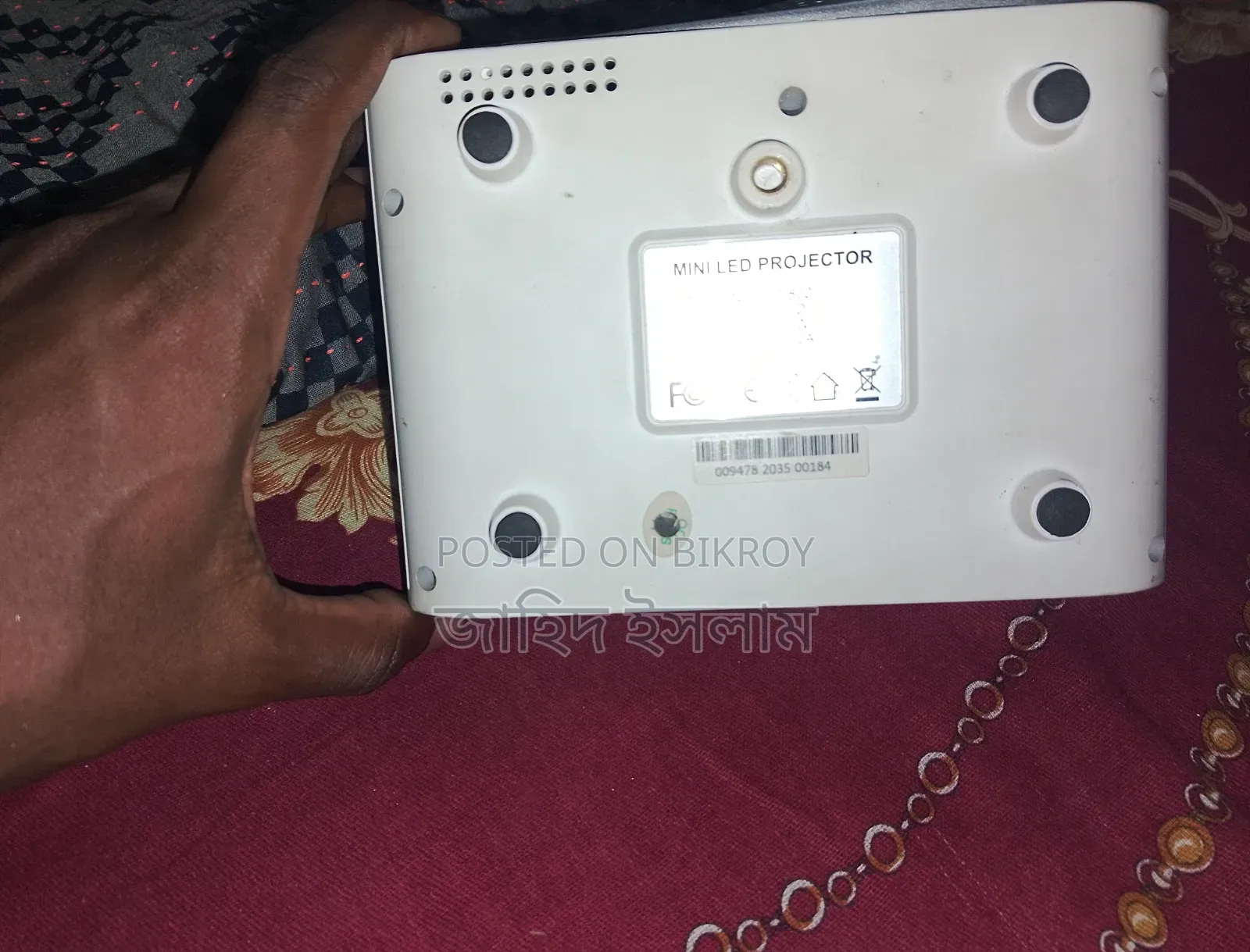 Mini Projector