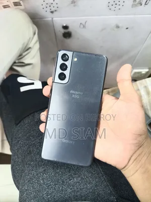 স্যামসাং গ্যালাক্সি এস২১ ৫জি ২৫৬ জিবি কালো