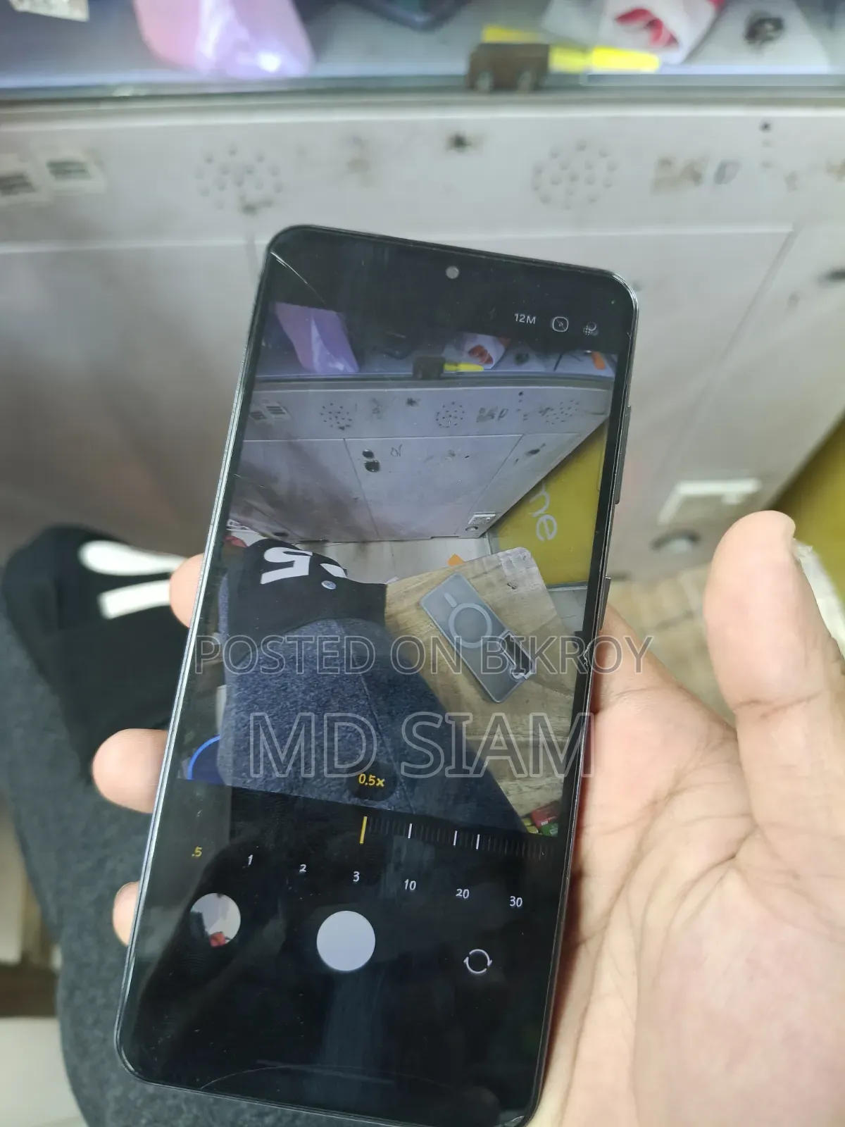 স্যামসাং গ্যালাক্সি এস২১ ৫জি ২৫৬ জিবি কালো