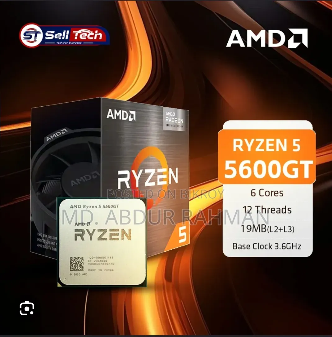 ব্যবহৃত Ryzen 5 5600g / 5600gt কিনতে চাই