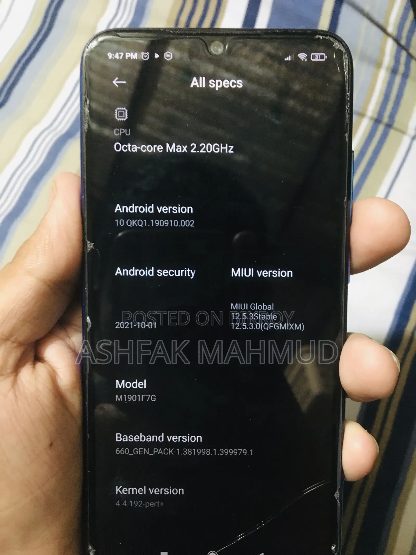 Xiaomi Redmi Note 7 64 GB Blue
