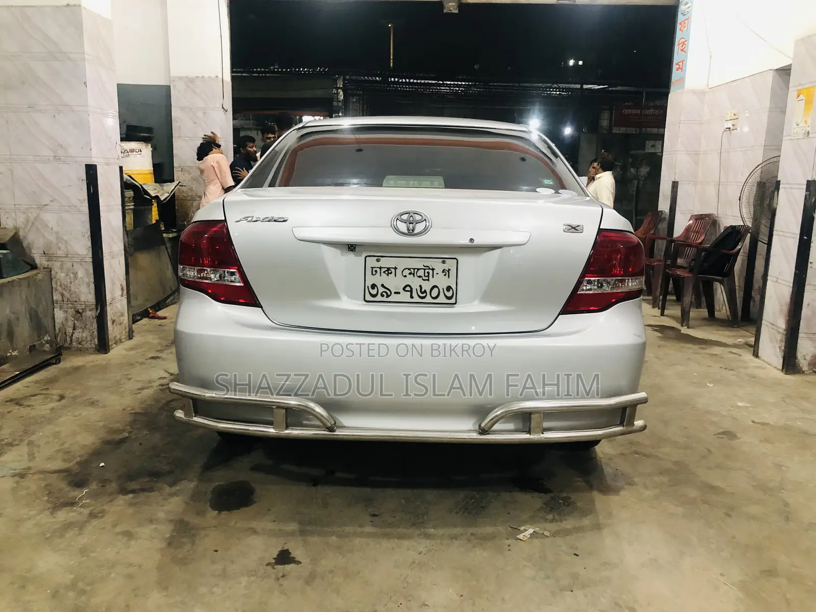 Toyota Axio 2010 Silver
