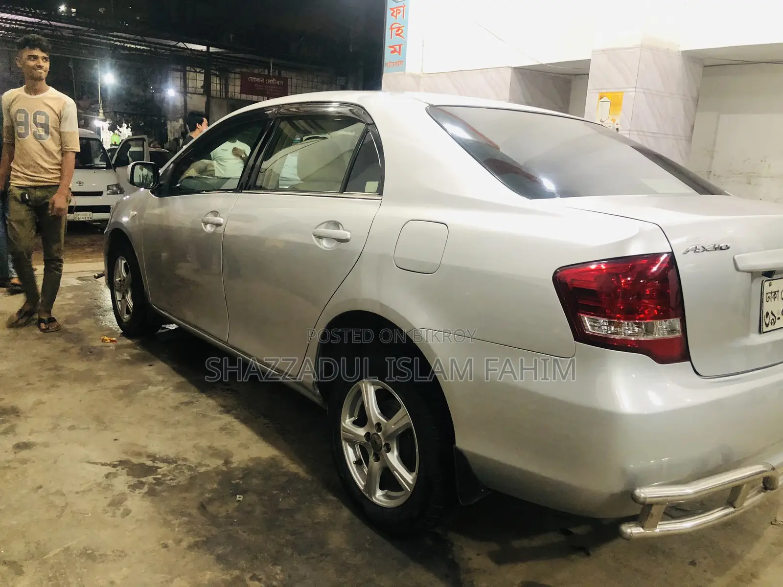 Toyota Axio 2010 Silver