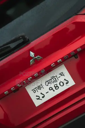 Mitsubishi Eclipse Cross 2022 Red