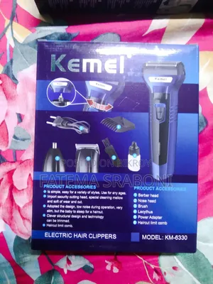 Trimer Available