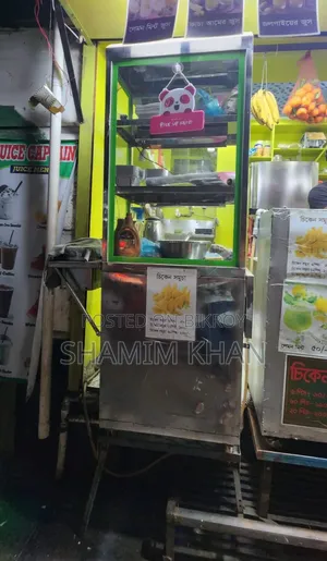 Food Keeper Warmer