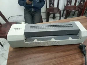লেমেডিং মেশিন