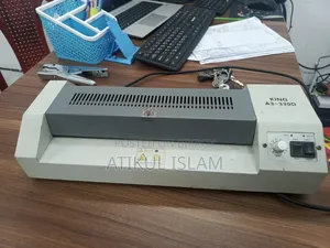 লেমেডিং মেশিন