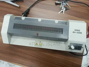 লেমেডিং মেশিন