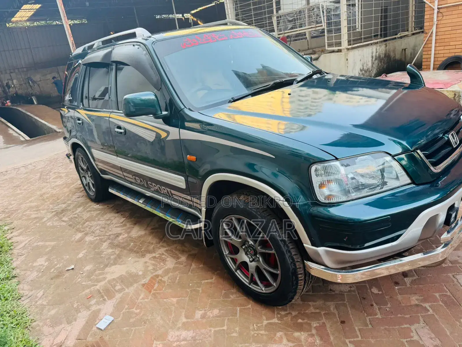 Honda CR-V 1998 Green
